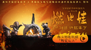 麻豆传媒在线免费看